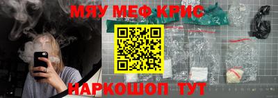героин Сланцы