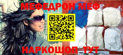 ПСИЛОЦИБИНОВЫЕ ГРИБЫ Славгород