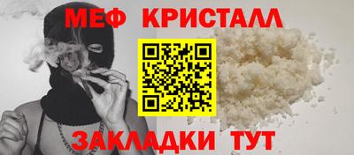 героин Сланцы