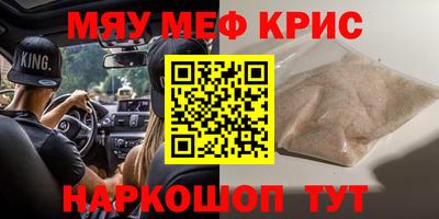 хмурый Среднеуральск