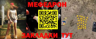 героин Сланцы