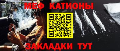 героин Сланцы