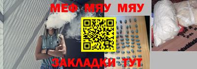a pvp Ставрополь