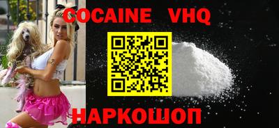 ПСИЛОЦИБИНОВЫЕ ГРИБЫ Славгород
