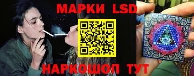 ПСИЛОЦИБИНОВЫЕ ГРИБЫ Славгород