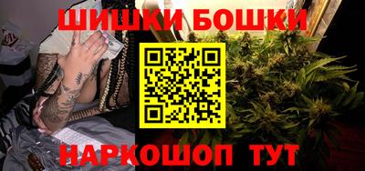 COCAINE Славянск-на-Кубани