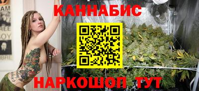COCAINE Славянск-на-Кубани