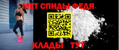 героин Сланцы
