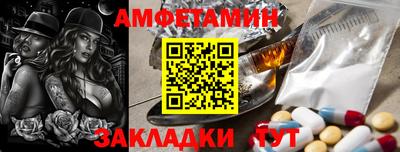 ГАЛЛЮЦИНОГЕННЫЕ ГРИБЫ Старая Купавна