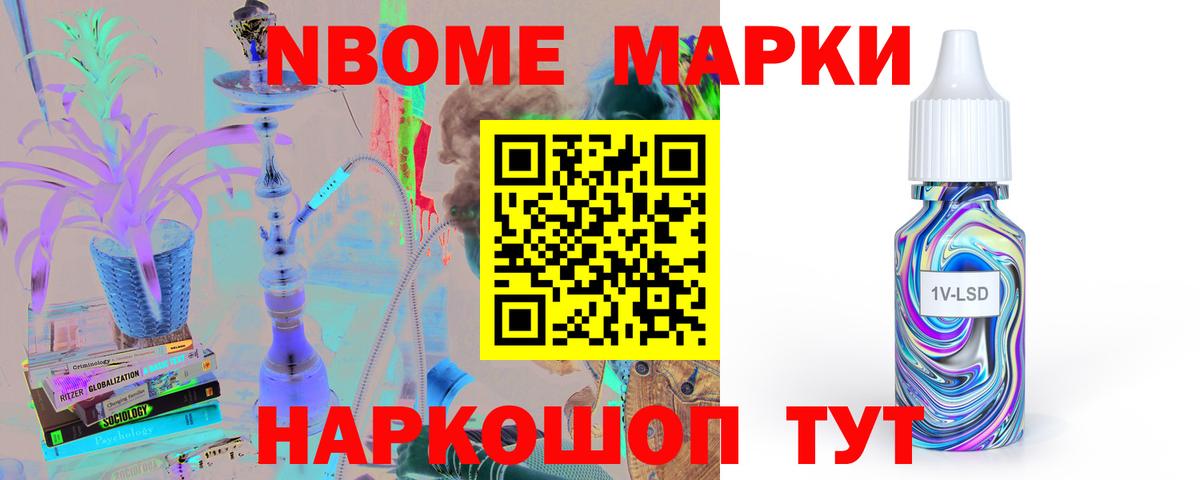 Отрадное  Лсд 25 экстази кислота  LSD-25 экстази ecstasy  Вход с VPN 